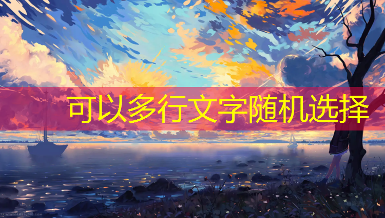 米樂(lè )為您介紹：長(cháng)衫游戲策劃是間諜嘛