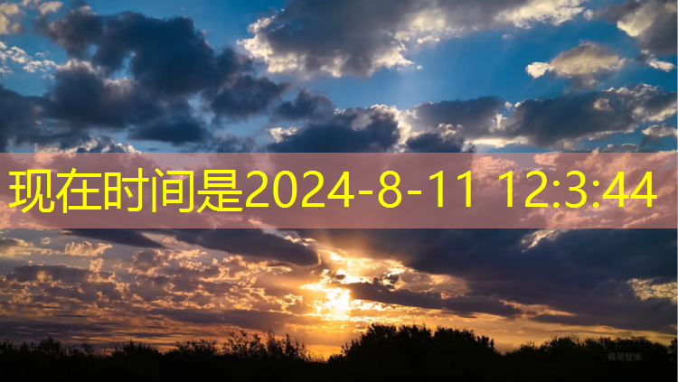 米樂(lè )m6官網(wǎng)登錄入口：馬里奧3D新版游戲機