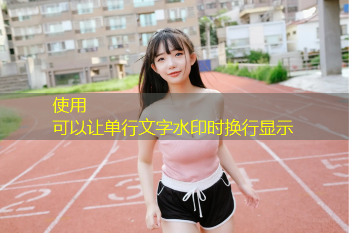 20分鐘室內中老年健身操展示風(fēng)采 夕陽(yáng)生輝 四川鄰水縣參加“迎新年 賀新春” 全國老年人體育健身系列活動(dòng)獲獎30個(gè)