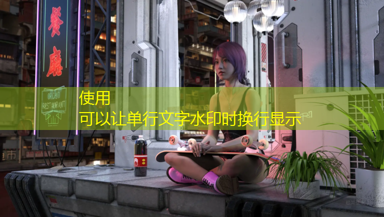 米樂(lè )：田徑無(wú)器材下肢力量訓練