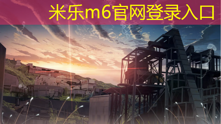 <strong>米樂(lè )：早操運動(dòng)健身操30分鐘室內</strong>