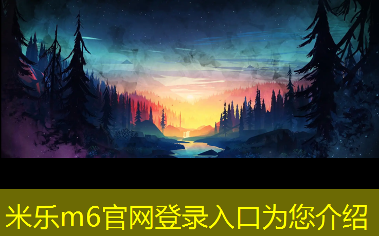 米樂：體操墊感統(tǒng)訓(xùn)練