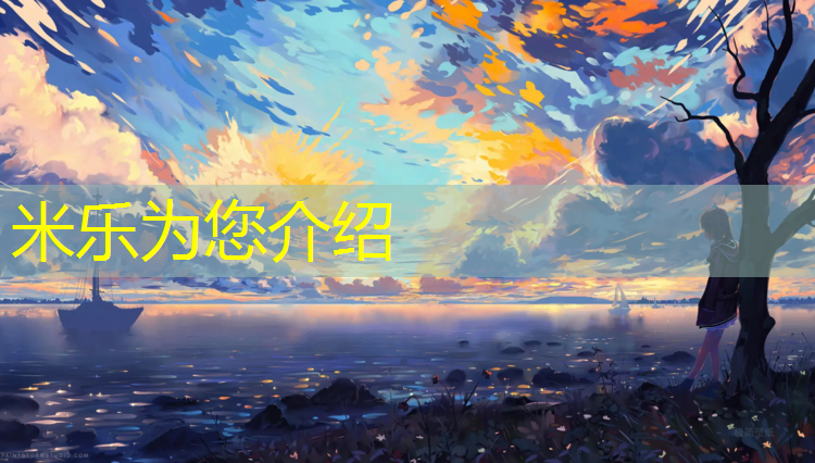 米樂(lè )m6官網(wǎng)登錄入口為您介紹：體操服泳裝胸墊怎么用圖解