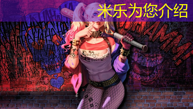 米樂m6官網(wǎng)登錄入口為您介紹：網(wǎng)球網(wǎng)前技術(shù)的運用的好處
