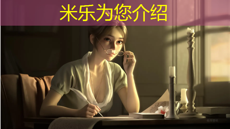 <strong>米樂(lè )m6官網(wǎng)登錄入口為您介紹：洞橋哪有塑膠跑道</strong>