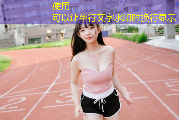 室內健身操10分鐘完整版