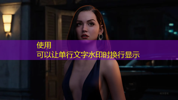 DIY挑戰!跟著(zhù)籃球架拼接過(guò)程,親手打造你的球場(chǎng)! DIY挑戰!跟著(zhù)籃球架拼接過(guò)程,親手打造你的球場(chǎng)!
